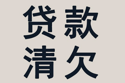 私人借贷合同有效期多久