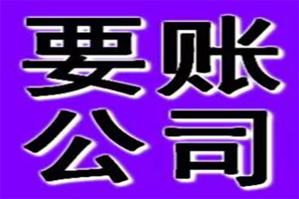医药费用是否涵盖在代位追偿范围内？
